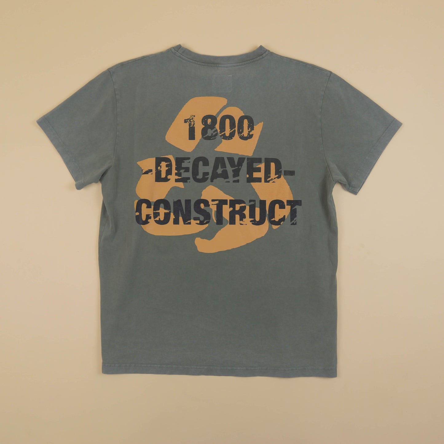 DRY ROT BUILDING BLOCKS TEE GREEN